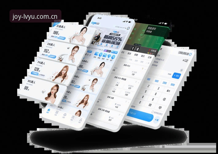 揭秘乐鱼直播赛事下载：技术评测背后的真相